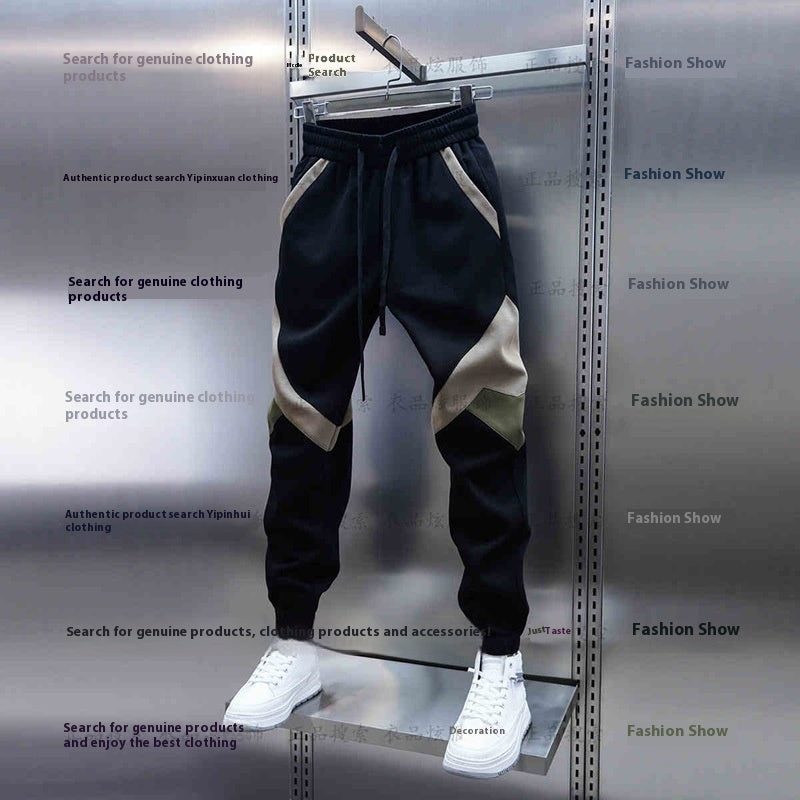 Jogger Hombre GEOMETRIC URBAN – Diseño Moderno con Patrón Creativo
