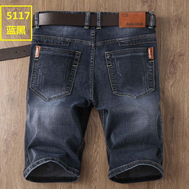 Shorts Hombre DENIM CLASSIC – Estilo Atemporal con un Toque Casual