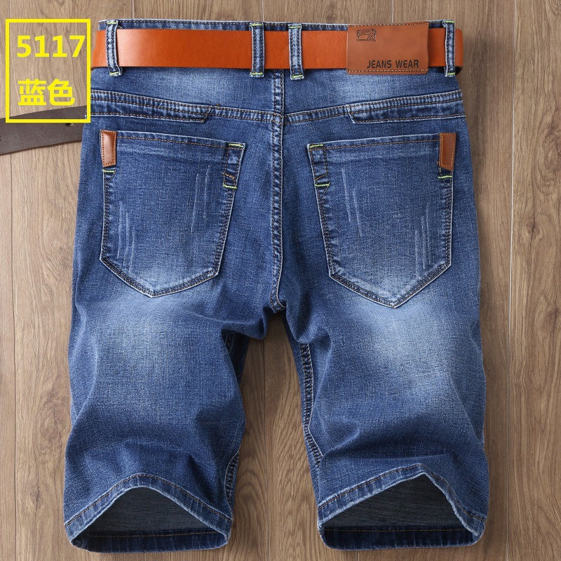 Shorts Hombre DENIM CLASSIC – Estilo Atemporal con un Toque Casual