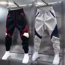 Jogger Hombre GEOMETRIC URBAN – Diseño Moderno con Patrón Creativo